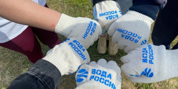 Акция «Вода России-2025» стартовала